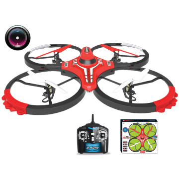 2.4G 4CH RC Quadcopter Quadcopter à distance Quadcopter (H0410542)